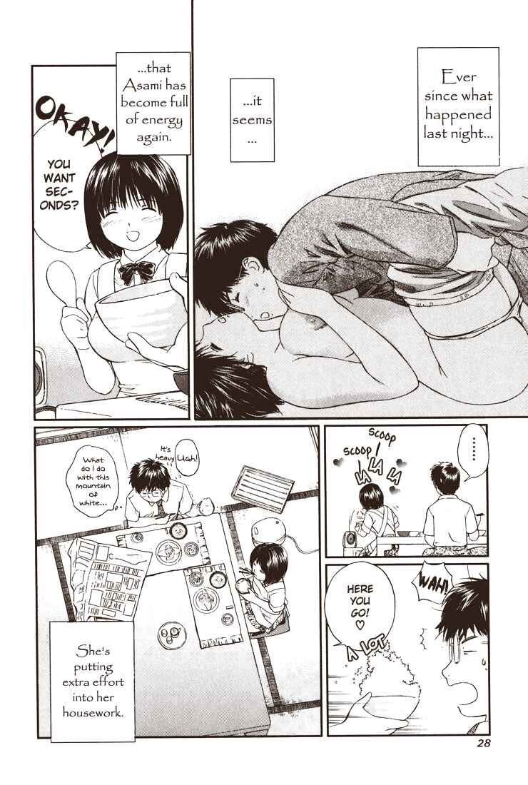 Page 3 Chapter 12 Okusama wa Joshikousei