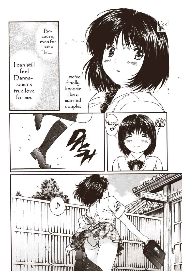 Page 7 Chapter 12 Okusama wa Joshikousei