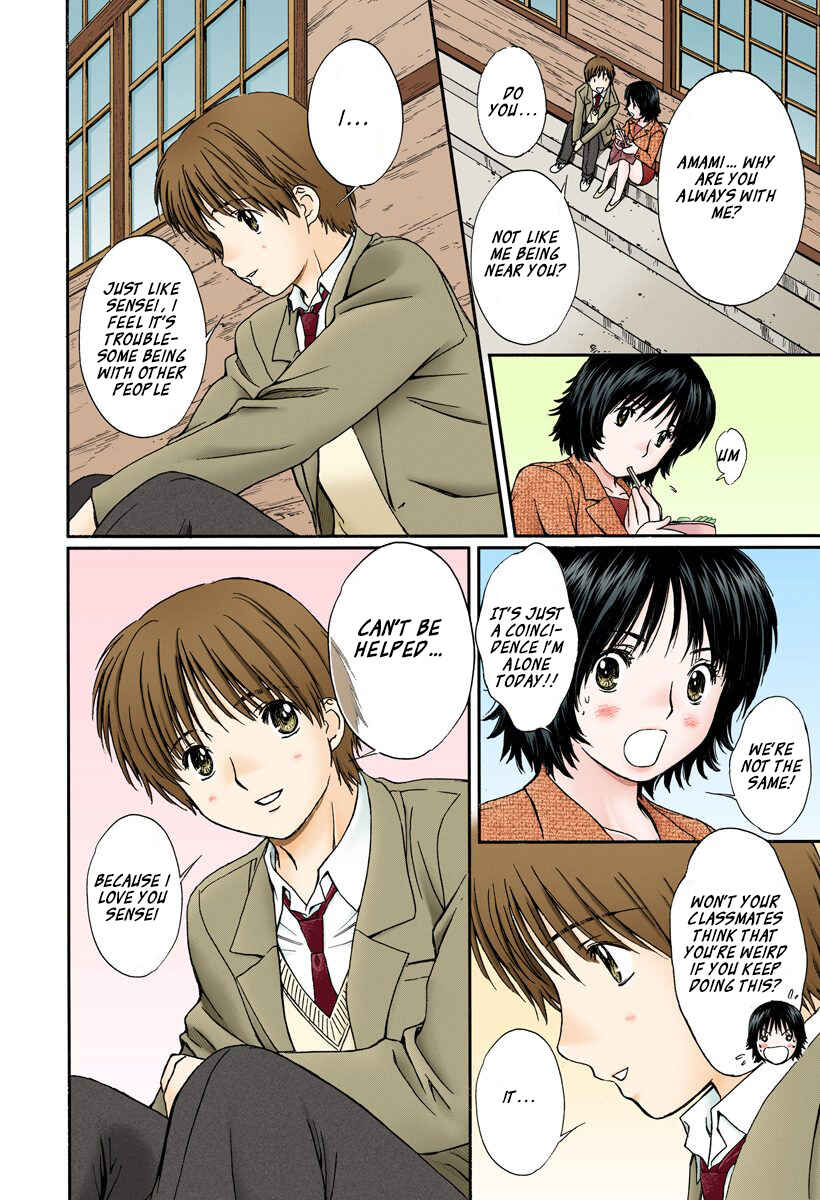 Page 8 Chapter 134 Okusama wa Joshikousei