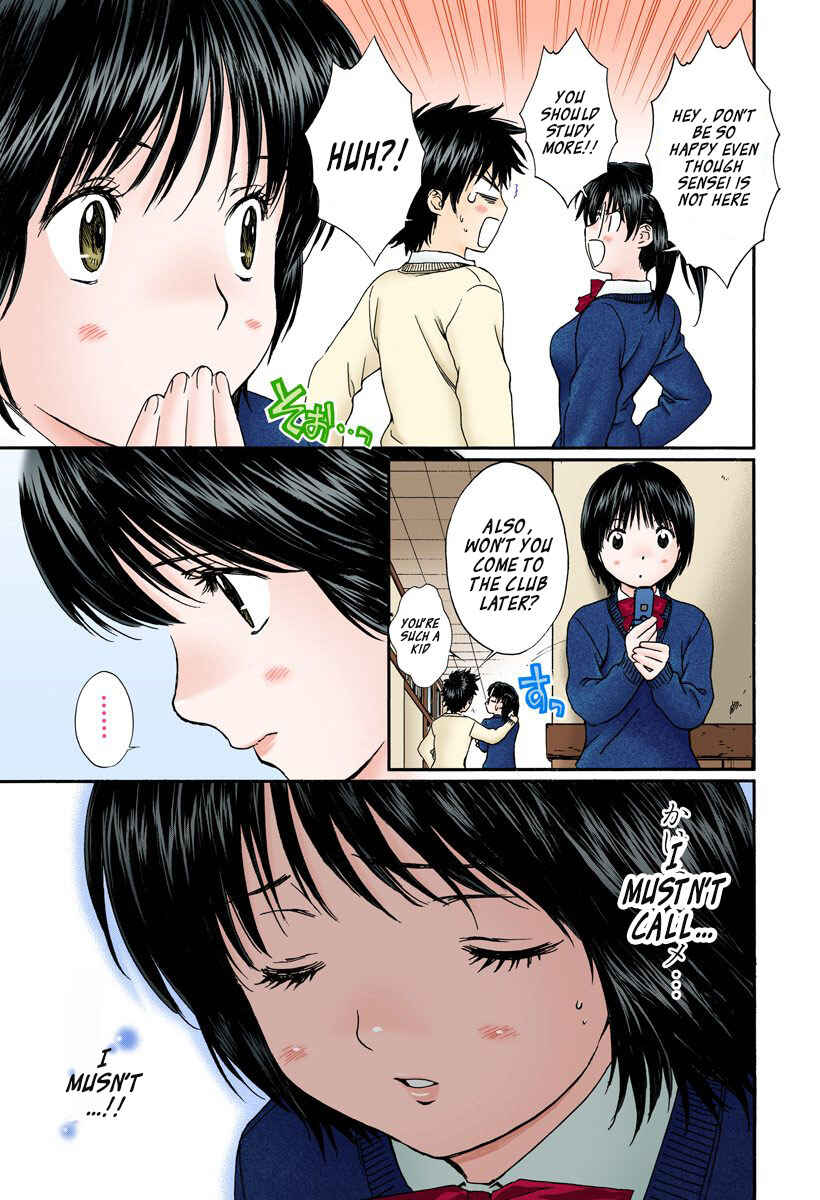 Page 11 Chapter 127 Okusama wa Joshikousei