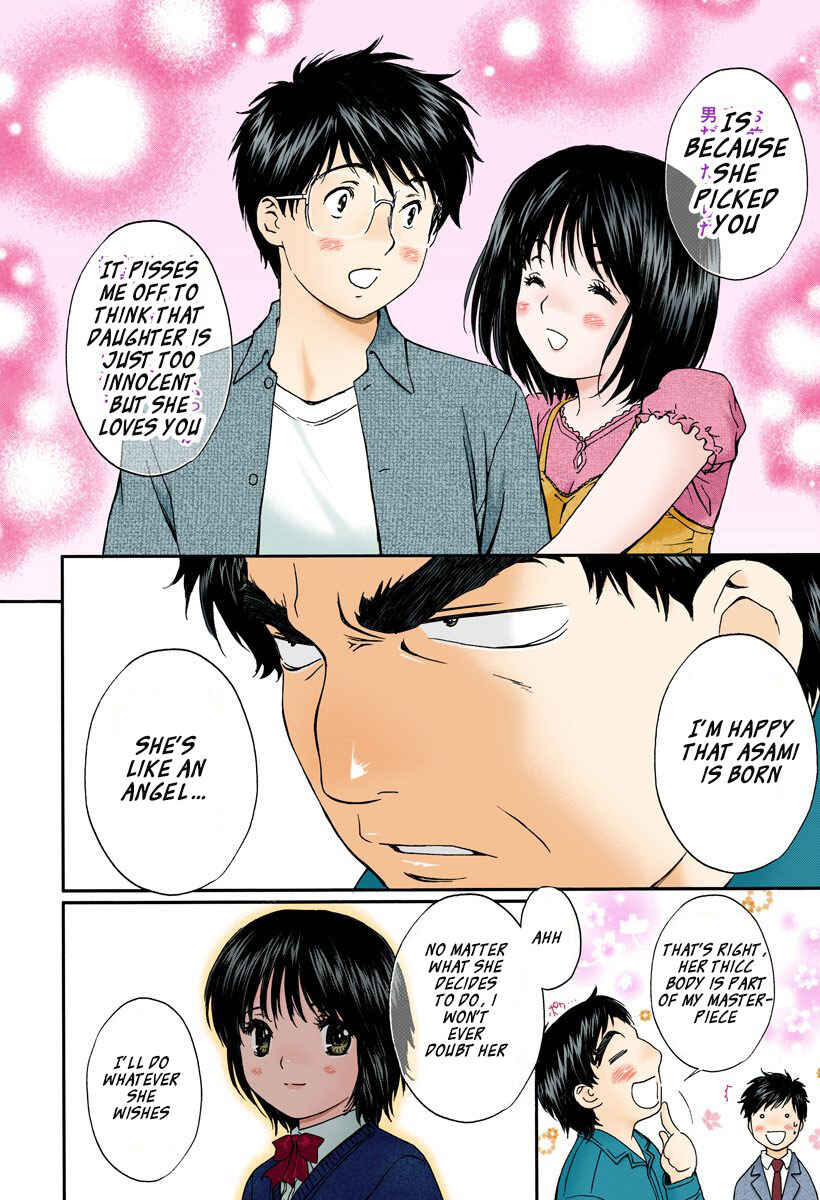 Page 4 Chapter 127 Okusama wa Joshikousei