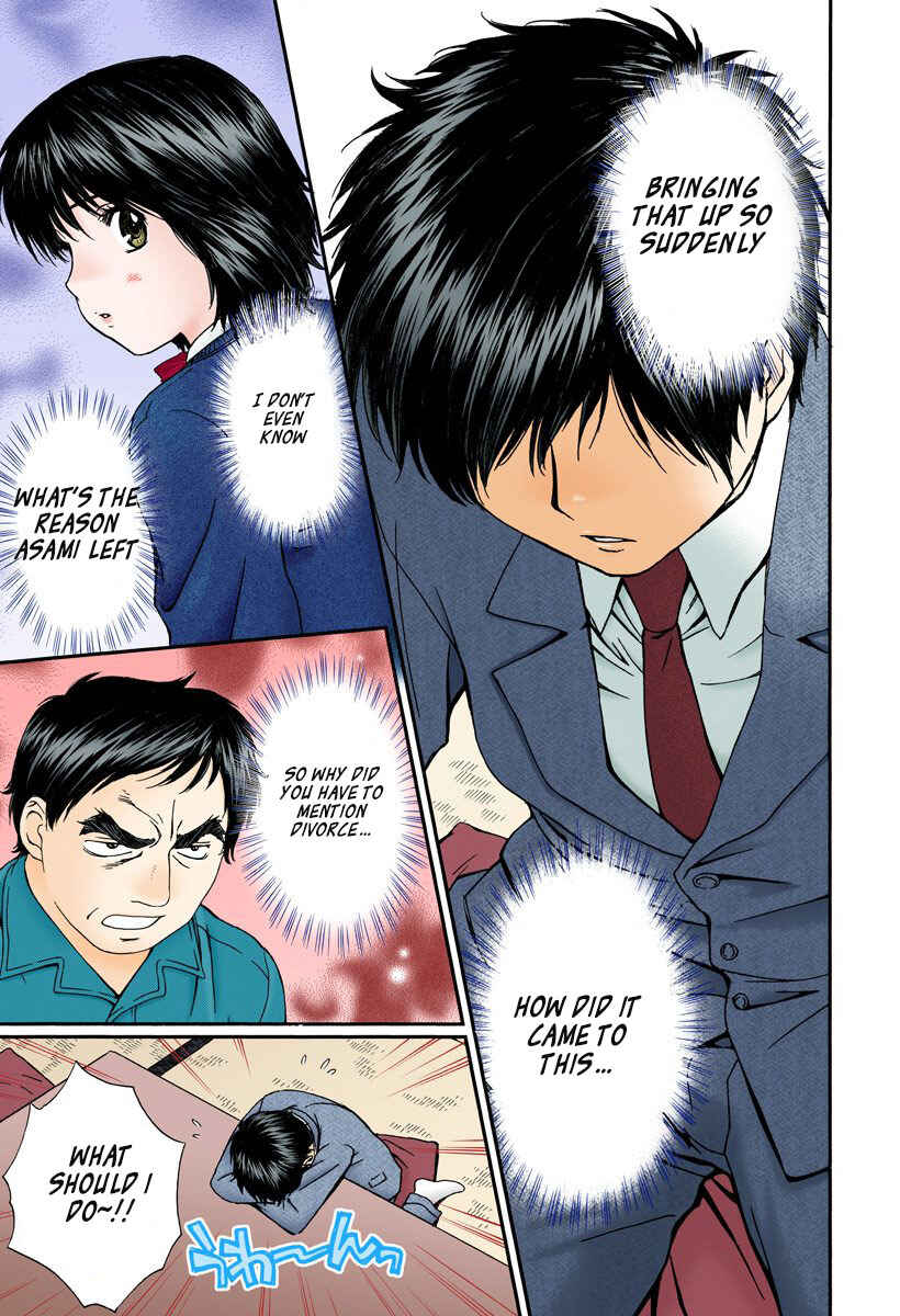 Page 7 Chapter 127 Okusama wa Joshikousei