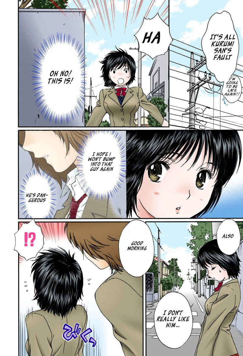 Page 8 Chapter 127 Okusama wa Joshikousei