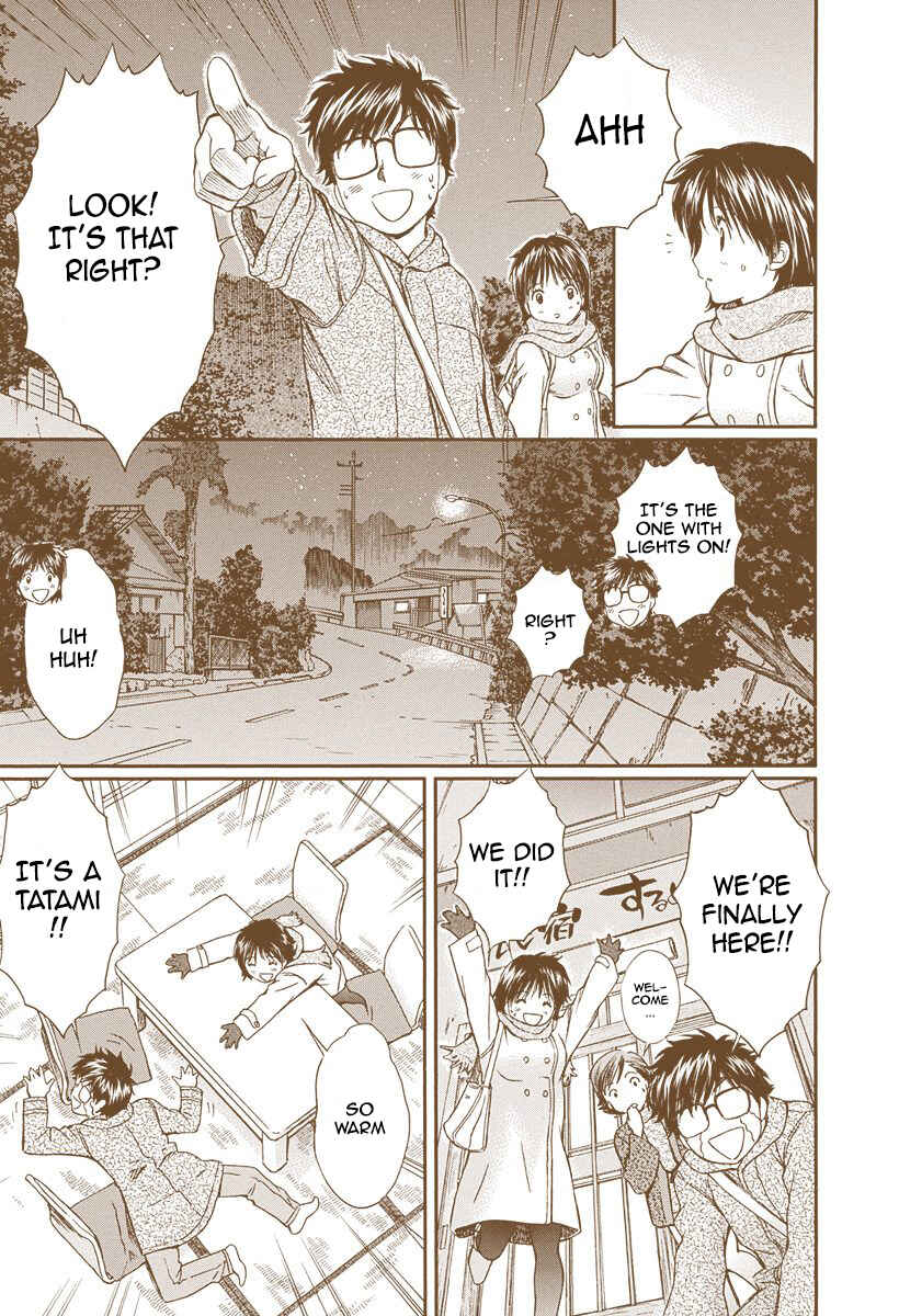 Page 21 Chapter 143 Okusama wa Joshikousei