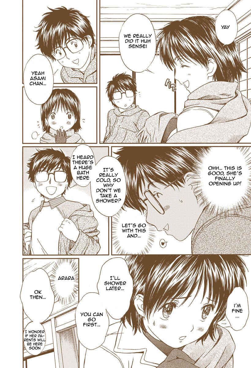 Page 22 Chapter 143 Okusama wa Joshikousei