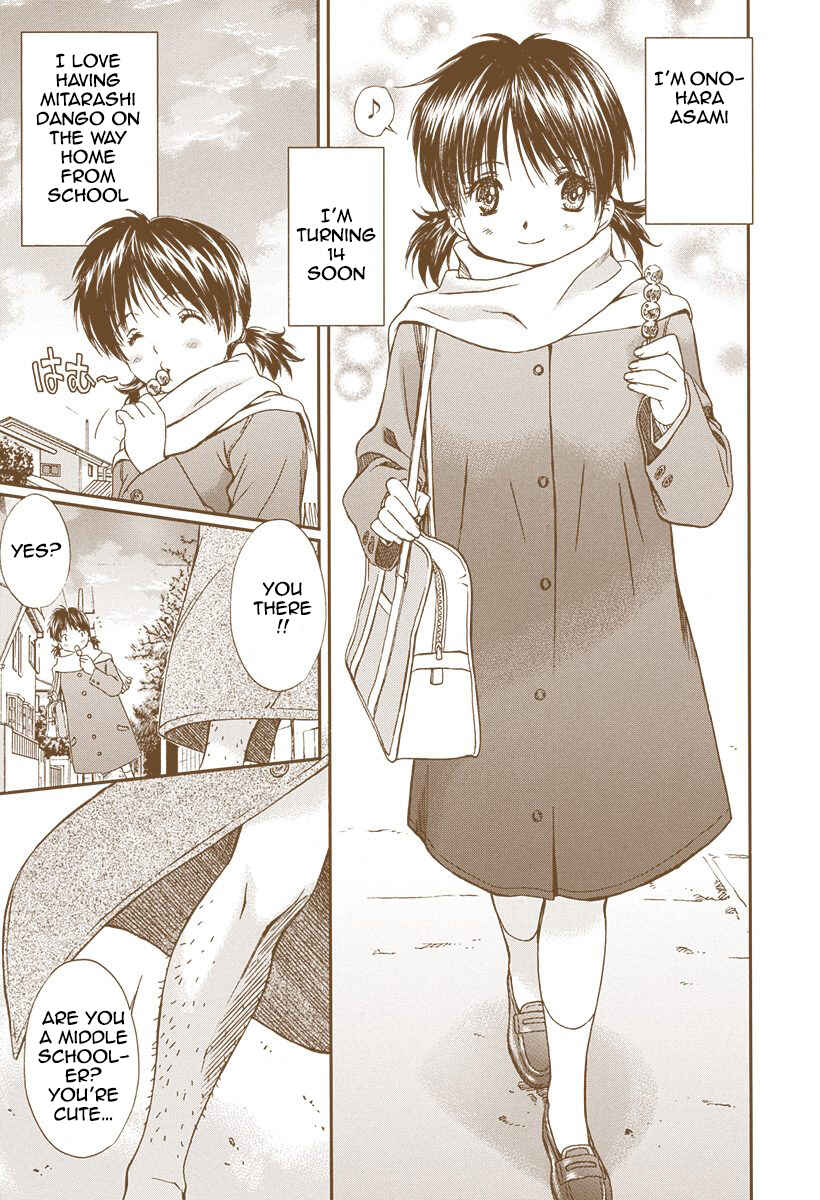 Page 3 Chapter 143 Okusama wa Joshikousei