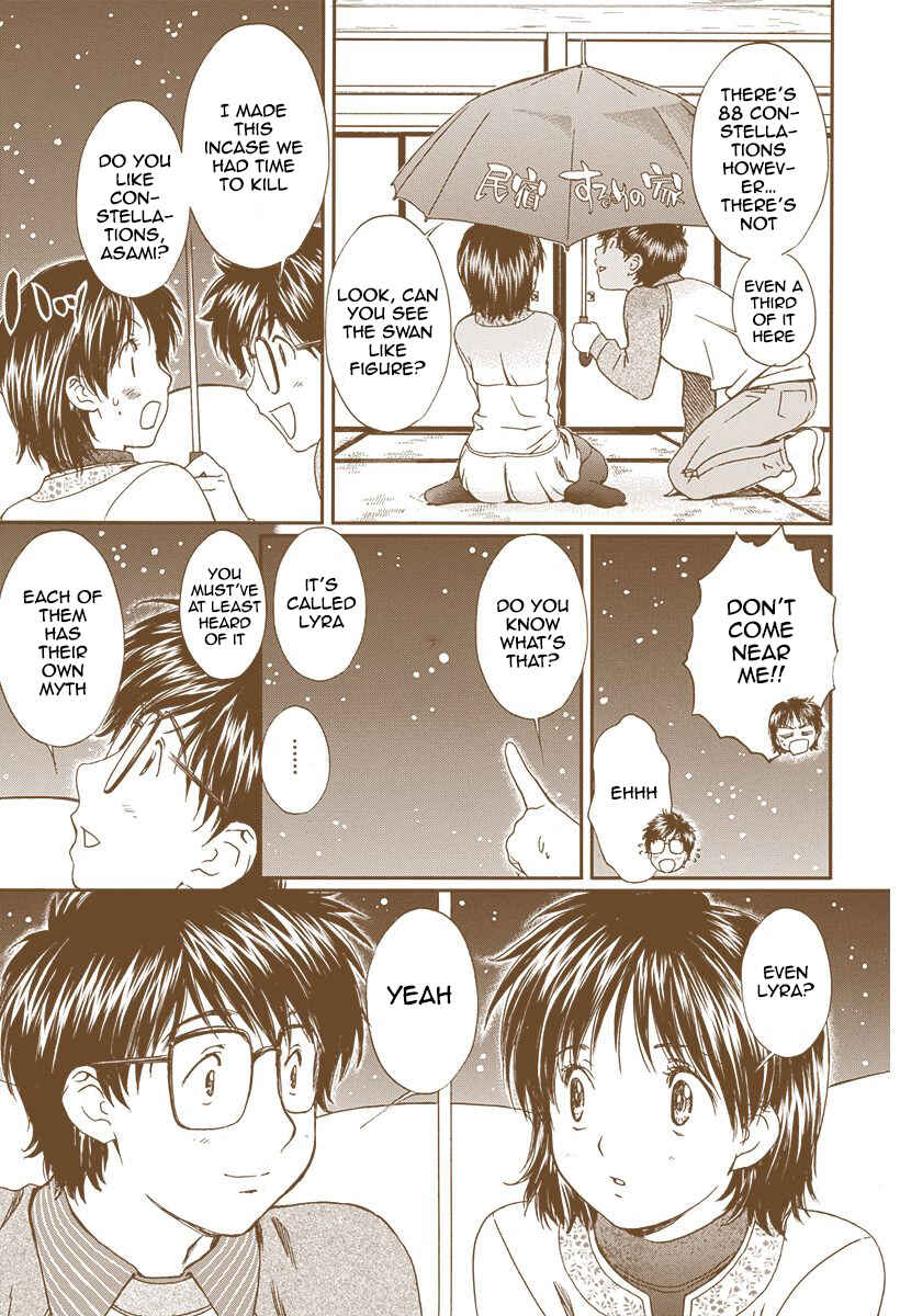 Page 31 Chapter 143 Okusama wa Joshikousei