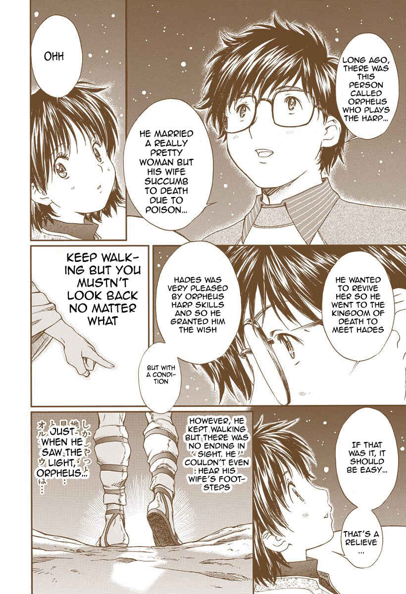Page 32 Chapter 143 Okusama wa Joshikousei