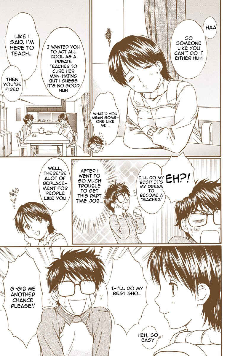 Page 9 Chapter 143 Okusama wa Joshikousei