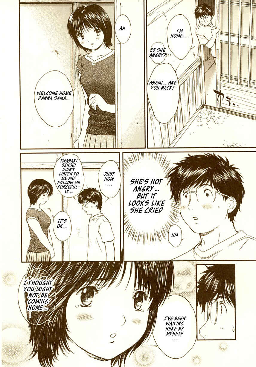 Page 9 Chapter 67 Okusama wa Joshikousei
