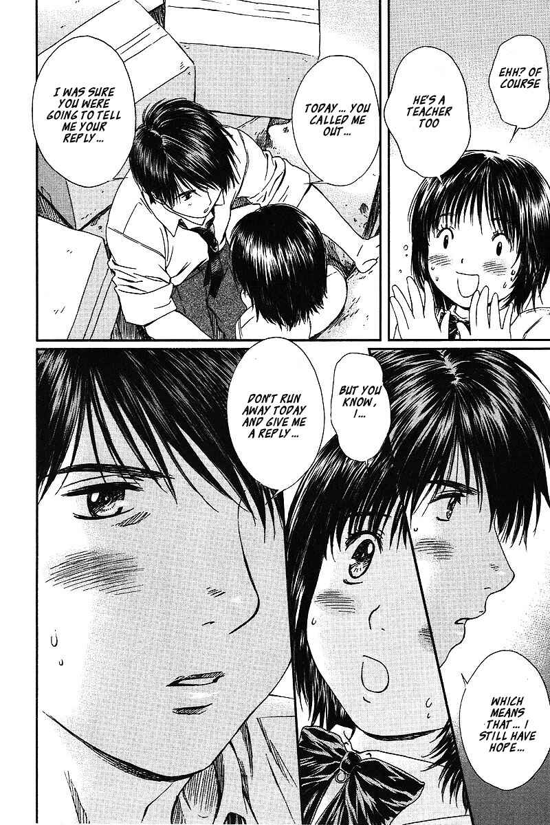 Page 11 Chapter 60 Okusama wa Joshikousei