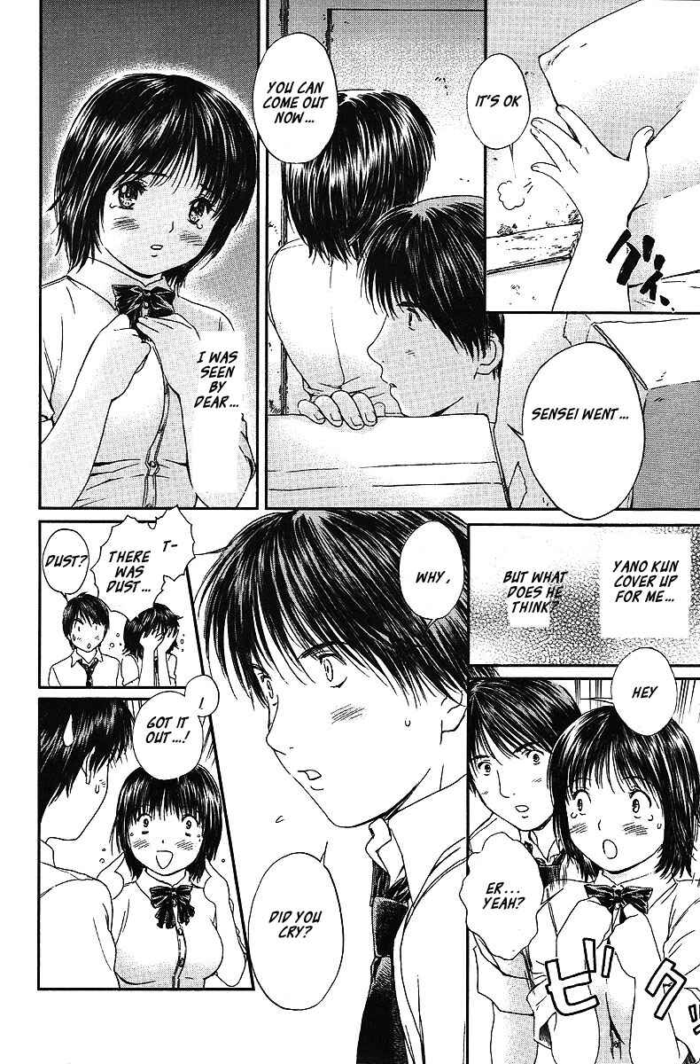 Page 7 Chapter 60 Okusama wa Joshikousei