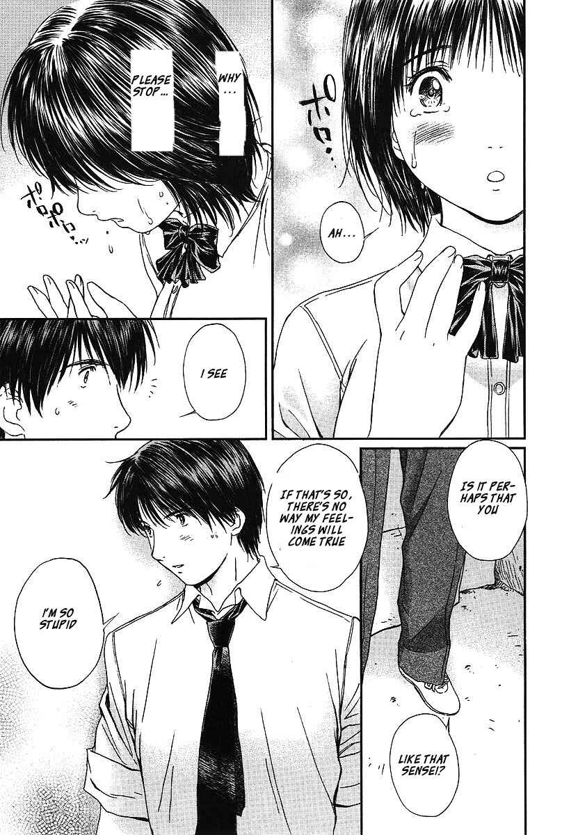 Page 8 Chapter 60 Okusama wa Joshikousei