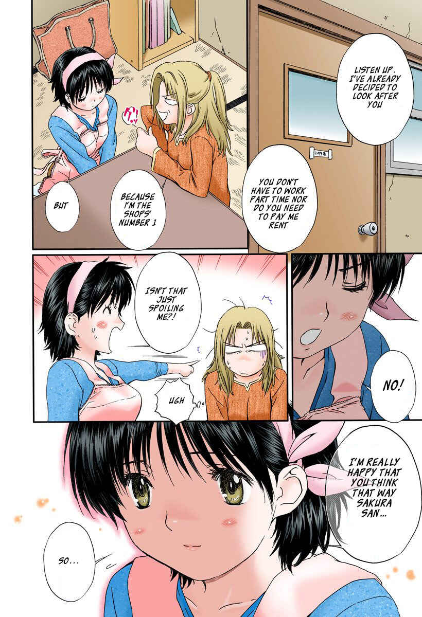 Page 4 Chapter 121 Okusama wa Joshikousei