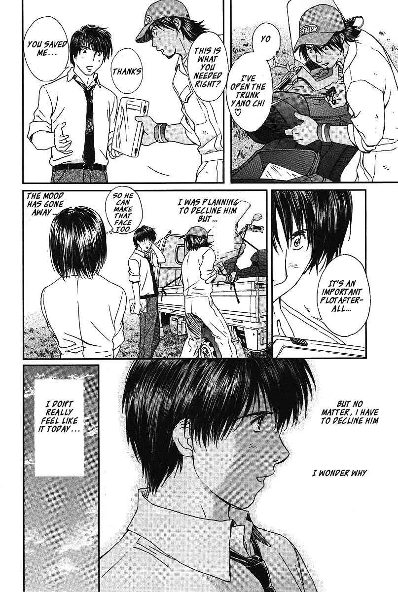 Page 11 Chapter 57 Okusama wa Joshikousei
