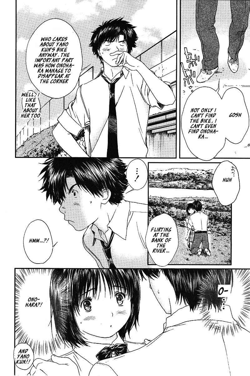 Page 5 Chapter 57 Okusama wa Joshikousei
