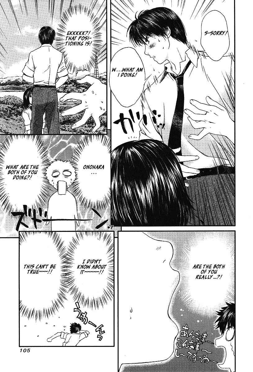 Page 6 Chapter 57 Okusama wa Joshikousei