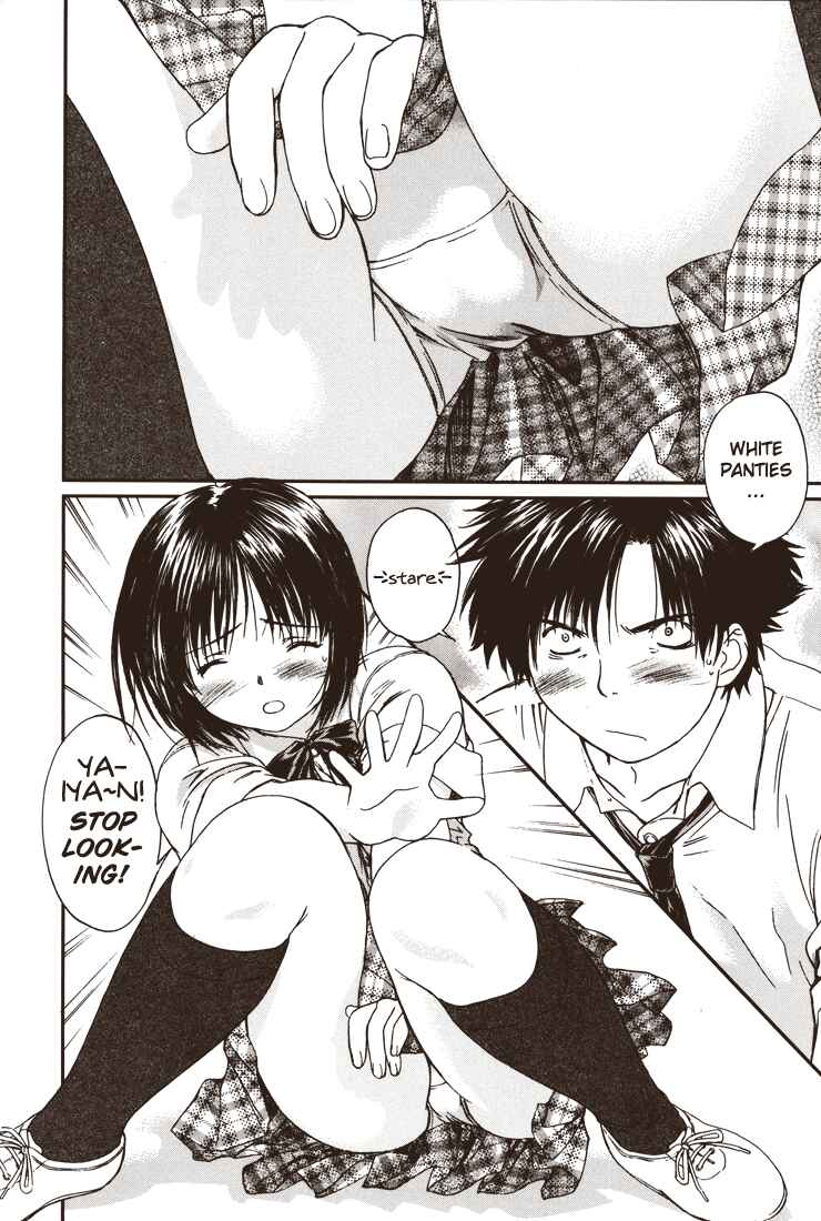 Page 2 Chapter 19 Okusama wa Joshikousei