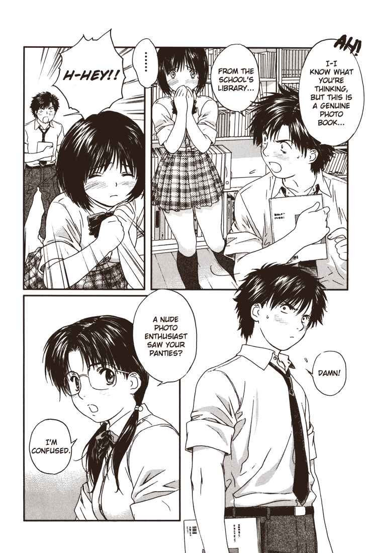Page 4 Chapter 19 Okusama wa Joshikousei