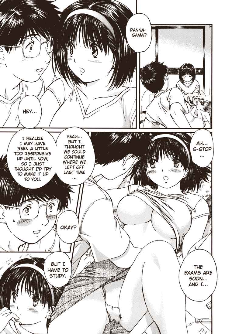 Page 7 Chapter 19 Okusama wa Joshikousei
