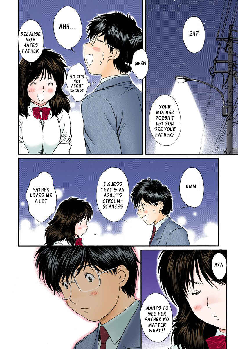 Page 14 Chapter 95 Okusama wa Joshikousei