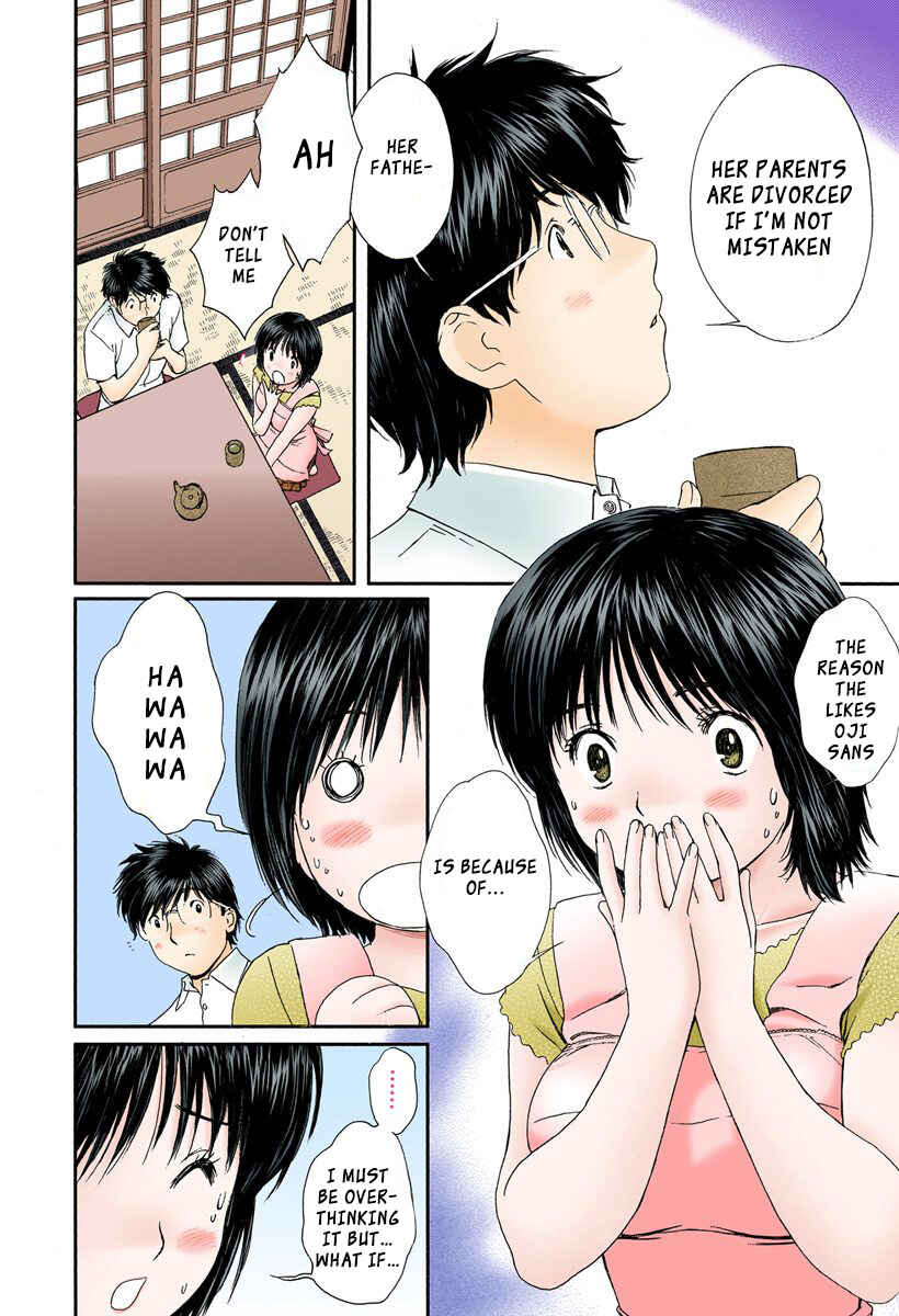 Page 4 Chapter 95 Okusama wa Joshikousei