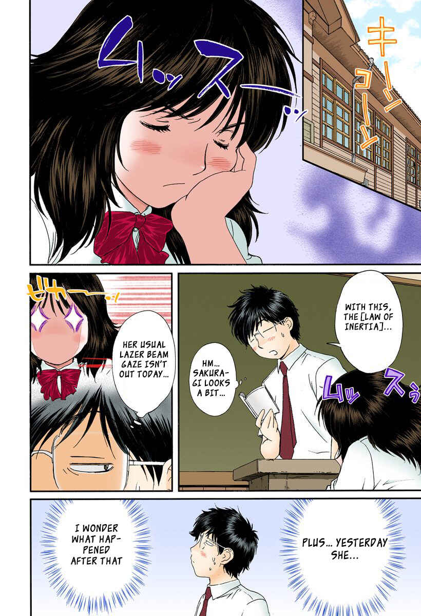 Page 6 Chapter 95 Okusama wa Joshikousei