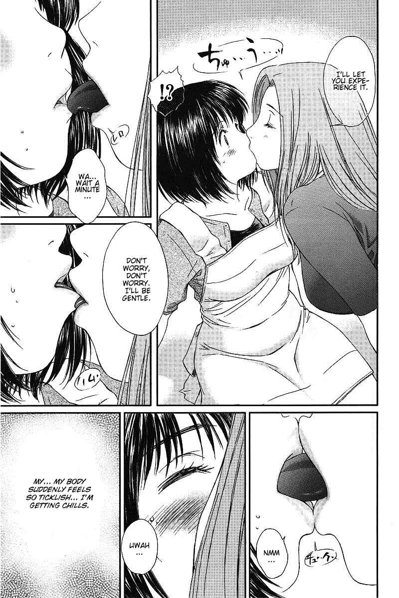 Page 5 Chapter 30 Okusama wa Joshikousei