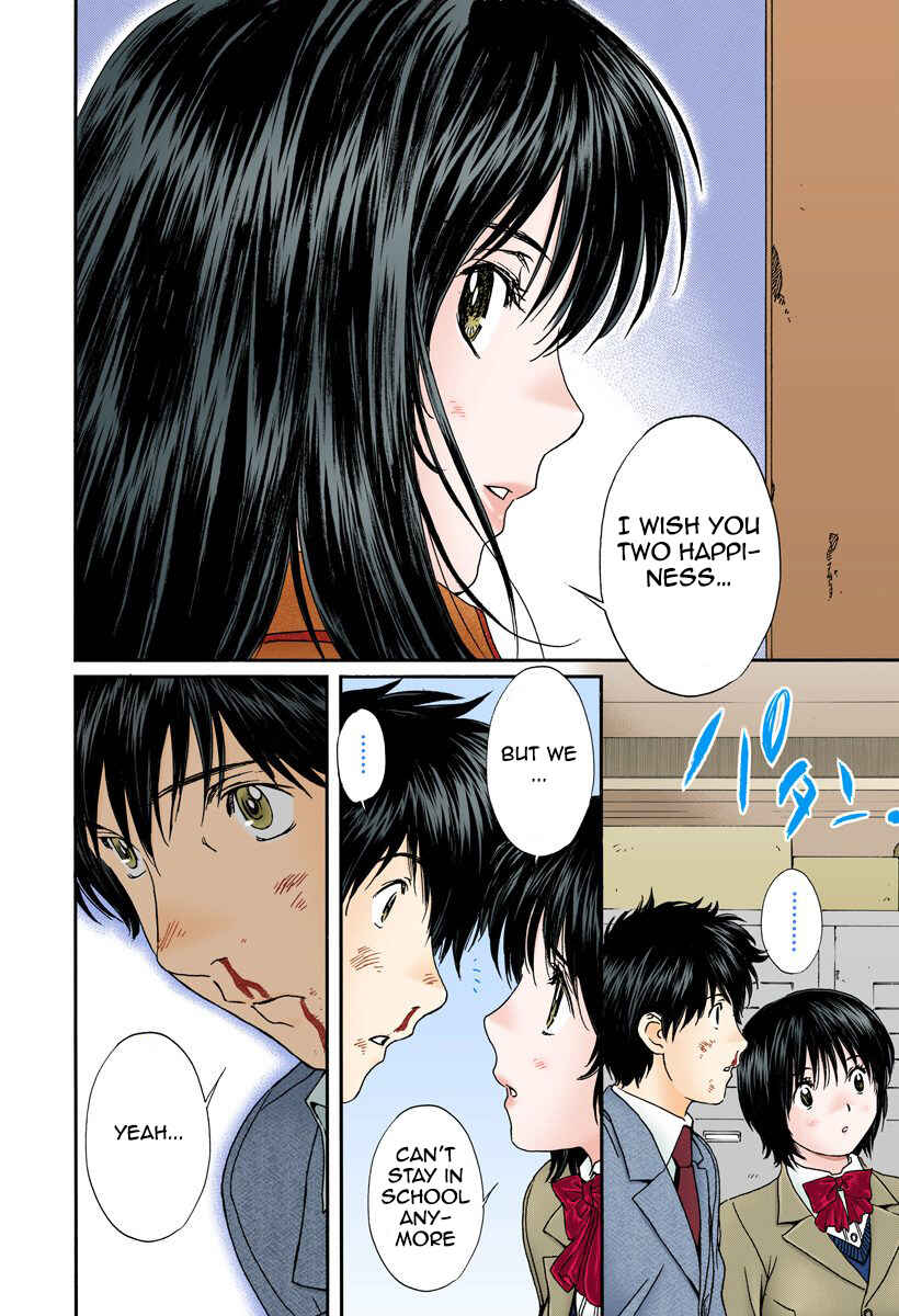 Page 6 Chapter 142 Okusama wa Joshikousei
