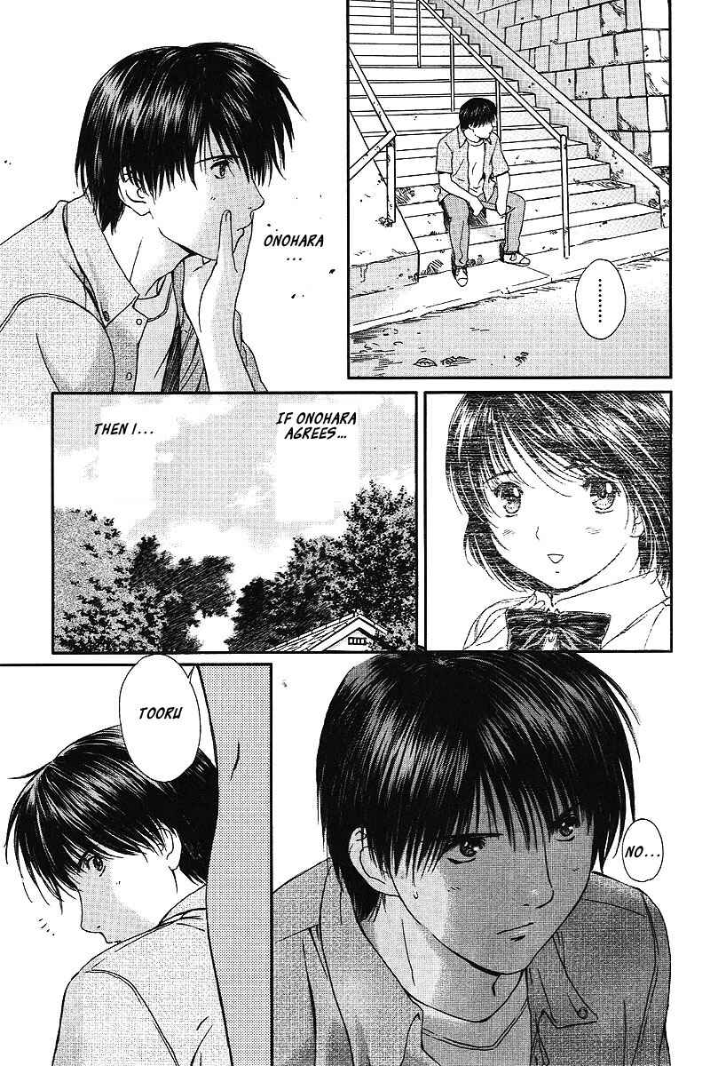 Page 10 Chapter 58 Okusama wa Joshikousei