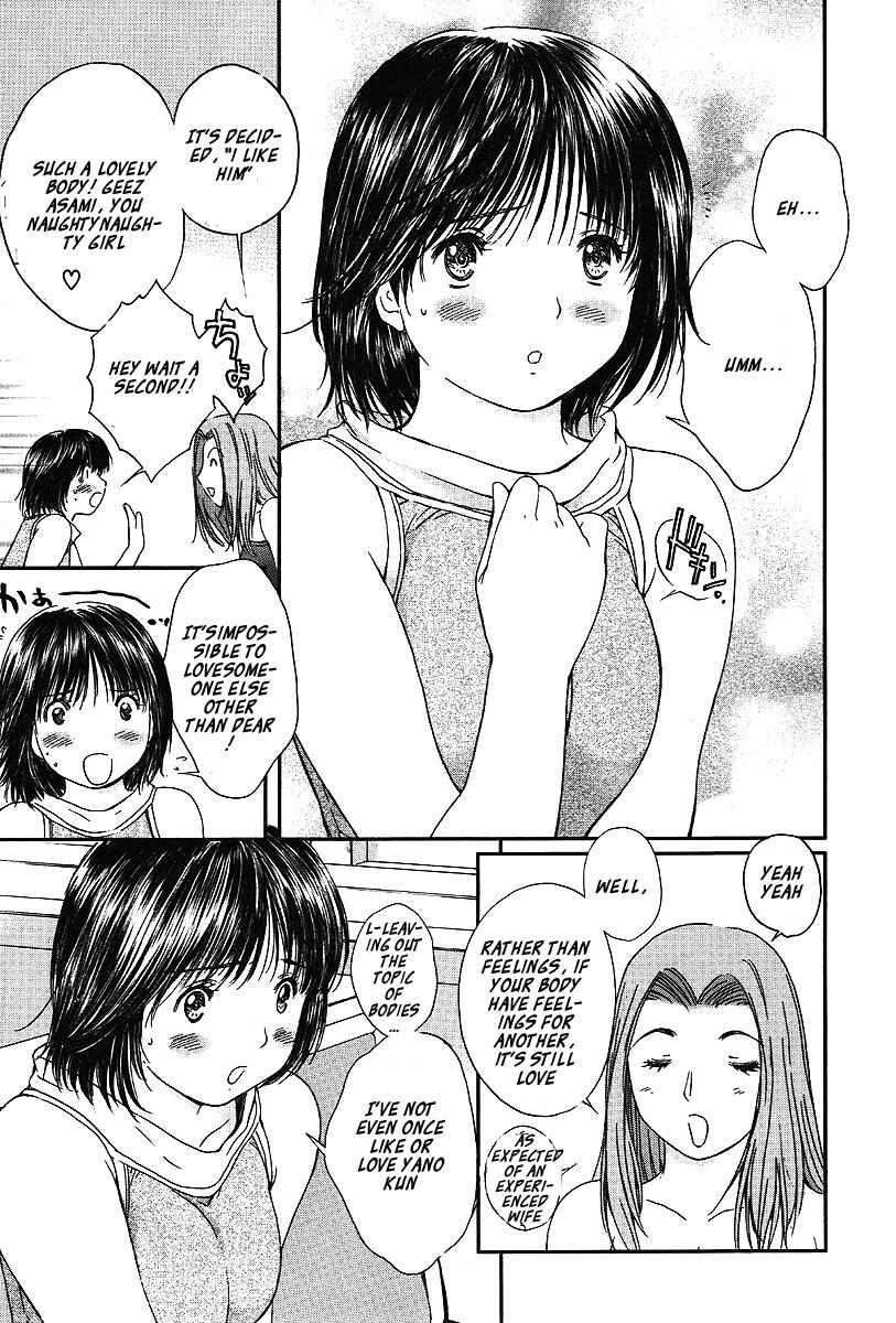 Page 8 Chapter 58 Okusama wa Joshikousei