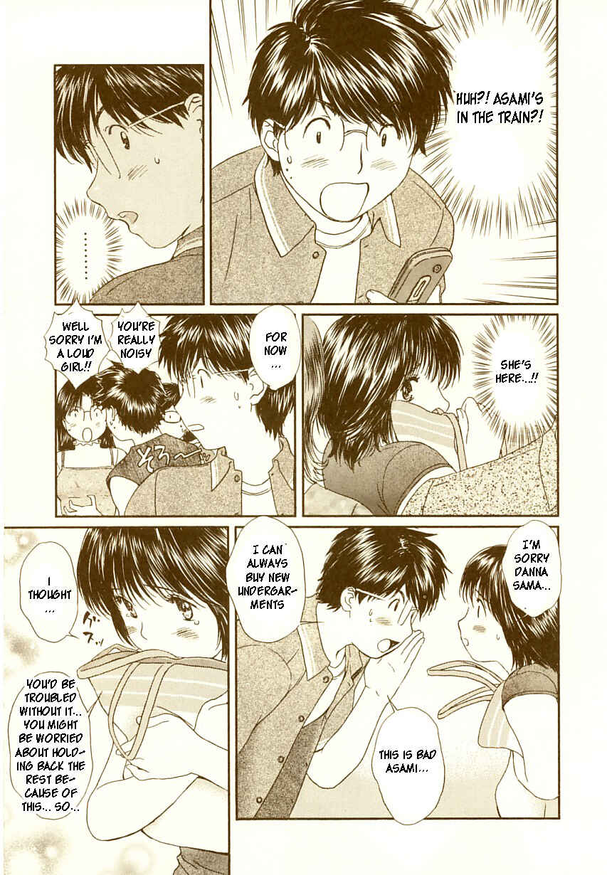 Page 12 Chapter 73 Okusama wa Joshikousei