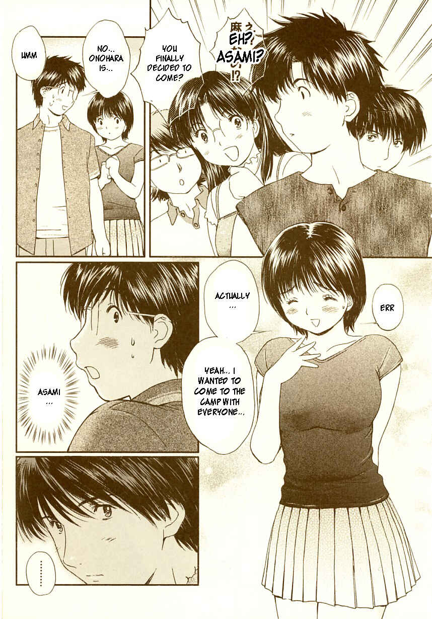 Page 14 Chapter 73 Okusama wa Joshikousei