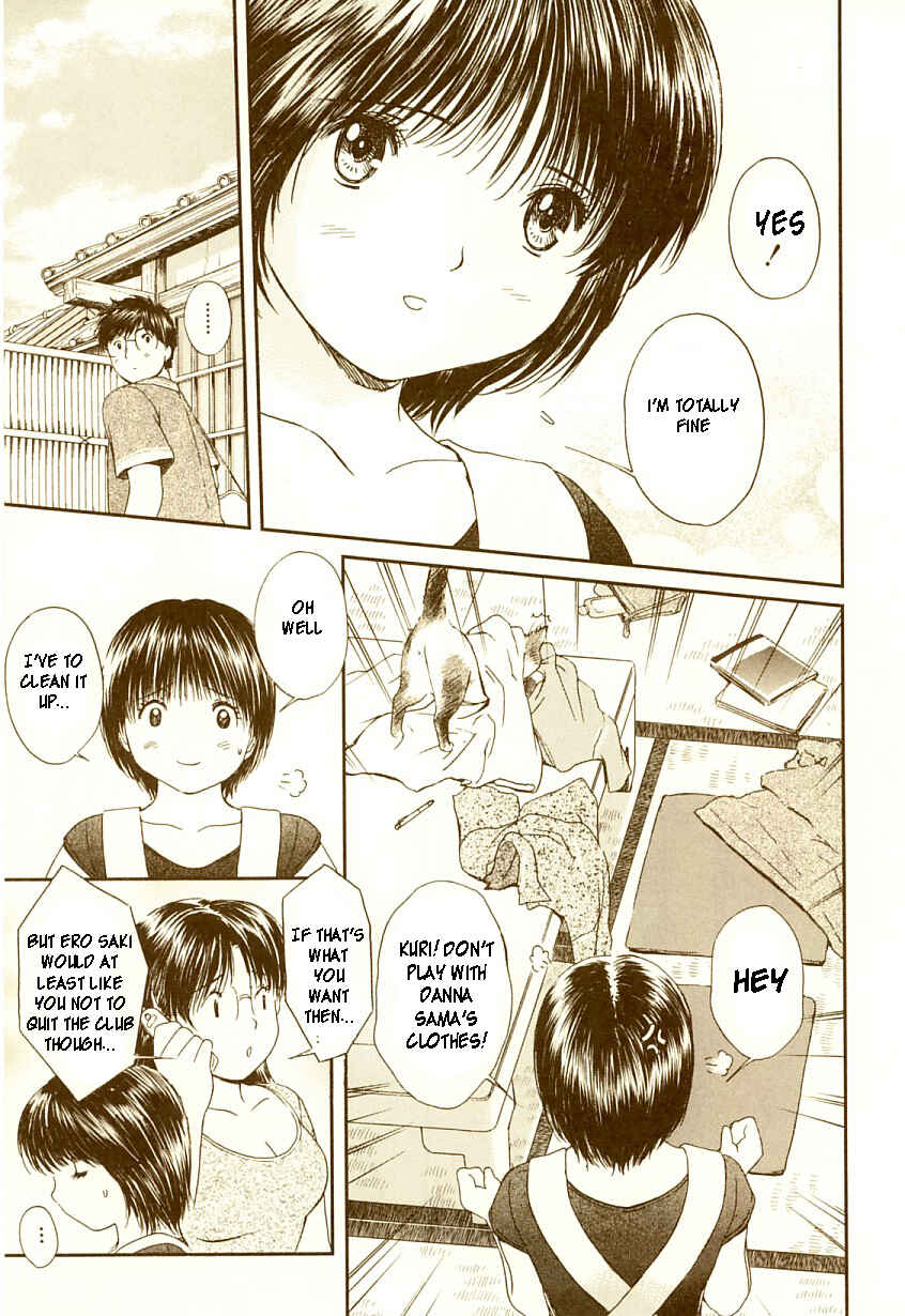 Page 4 Chapter 73 Okusama wa Joshikousei