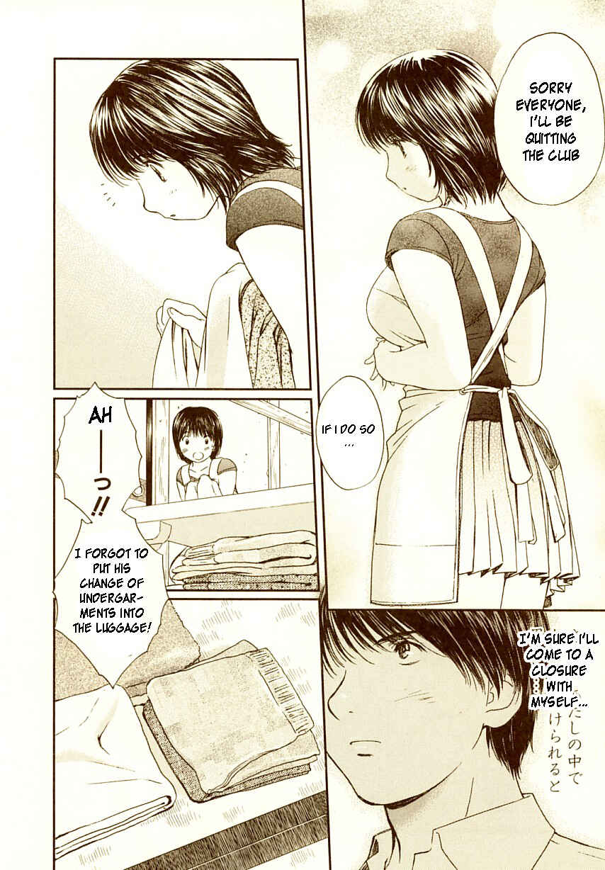 Page 5 Chapter 73 Okusama wa Joshikousei