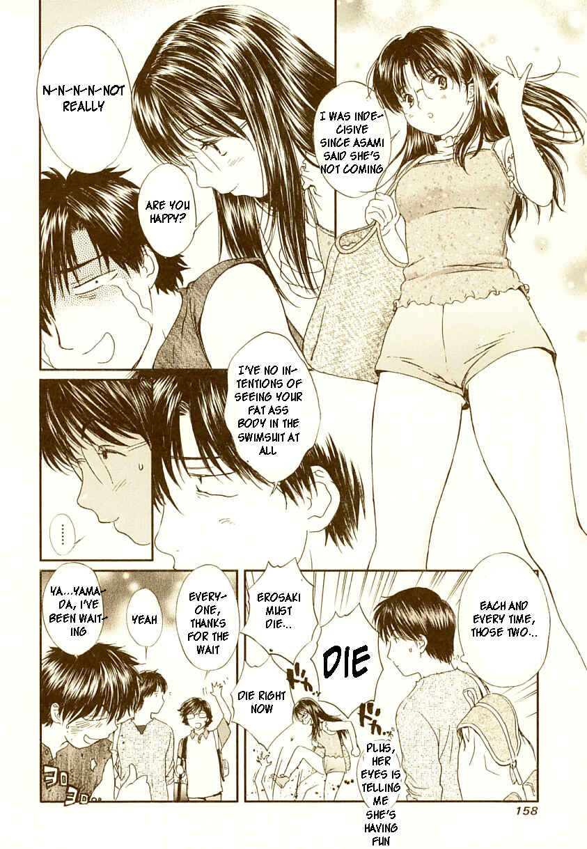 Page 9 Chapter 73 Okusama wa Joshikousei