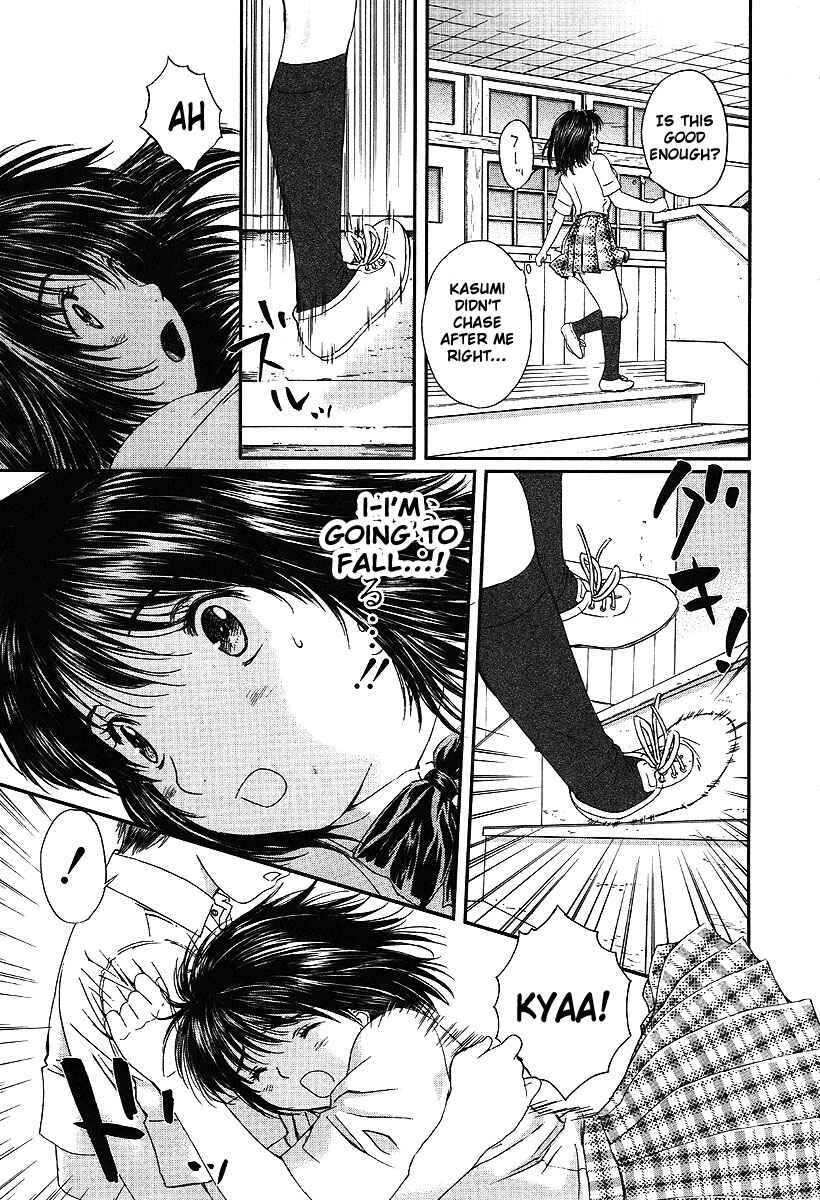 Page 6 Chapter 49 Okusama wa Joshikousei