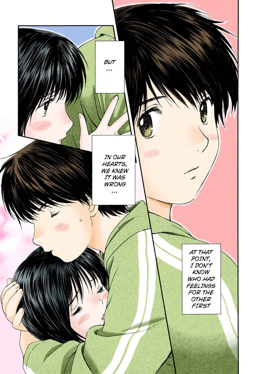 Page 11 Chapter 78 Okusama wa Joshikousei