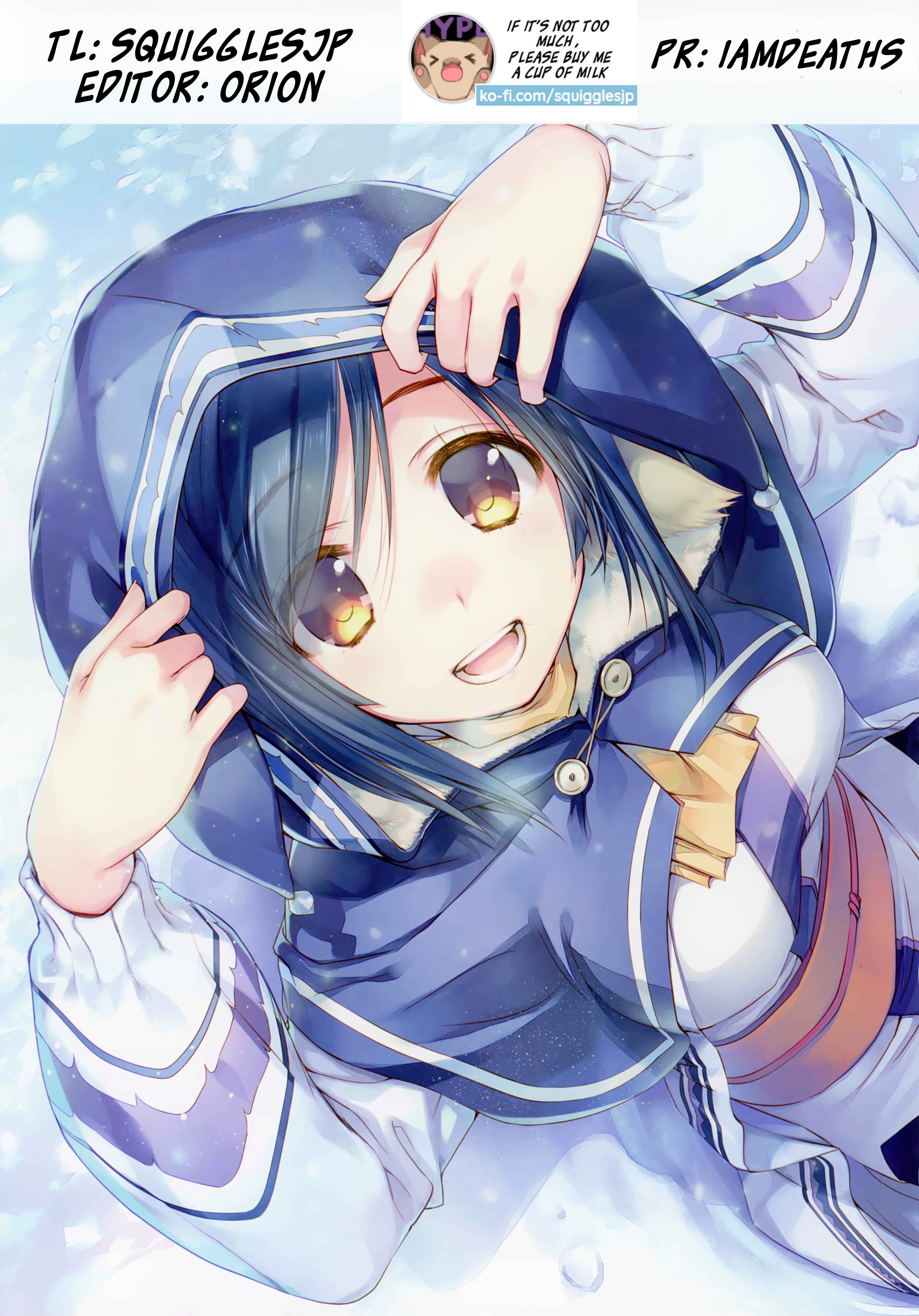 Page 13 Chapter 78 Okusama wa Joshikousei