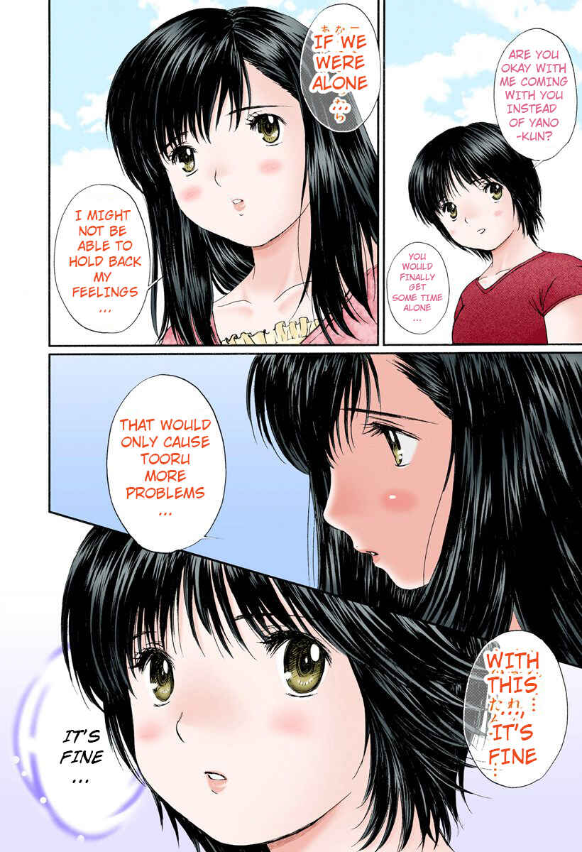 Page 6 Chapter 78 Okusama wa Joshikousei