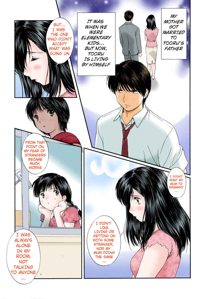 Page 7 Chapter 78 Okusama wa Joshikousei