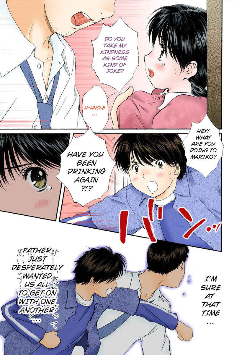 Page 9 Chapter 78 Okusama wa Joshikousei