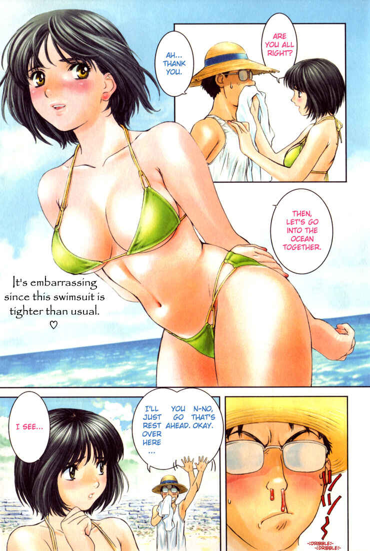 Page 5 Chapter 0.02 Okusama wa Joshikousei