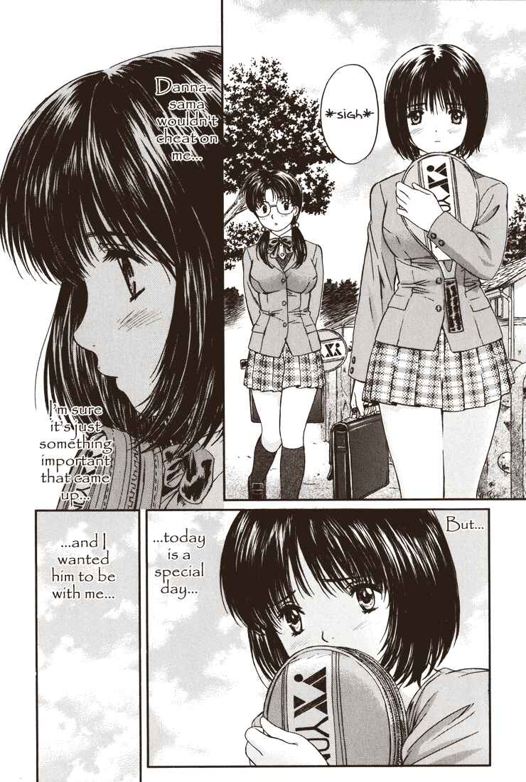 Page 4 Chapter 3 Okusama wa Joshikousei