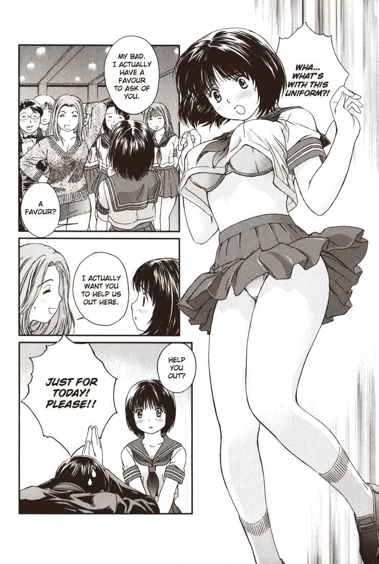Page 7 Chapter 3 Okusama wa Joshikousei