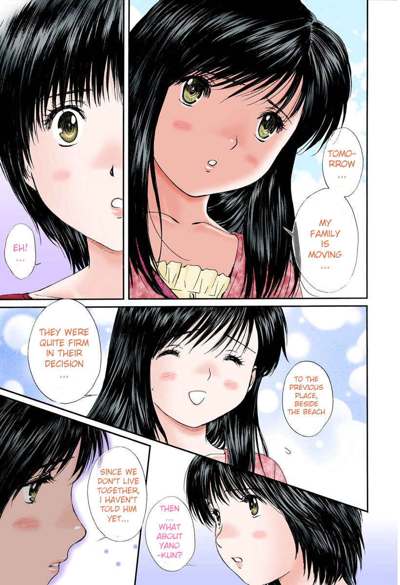 Page 3 Chapter 79 Okusama wa Joshikousei