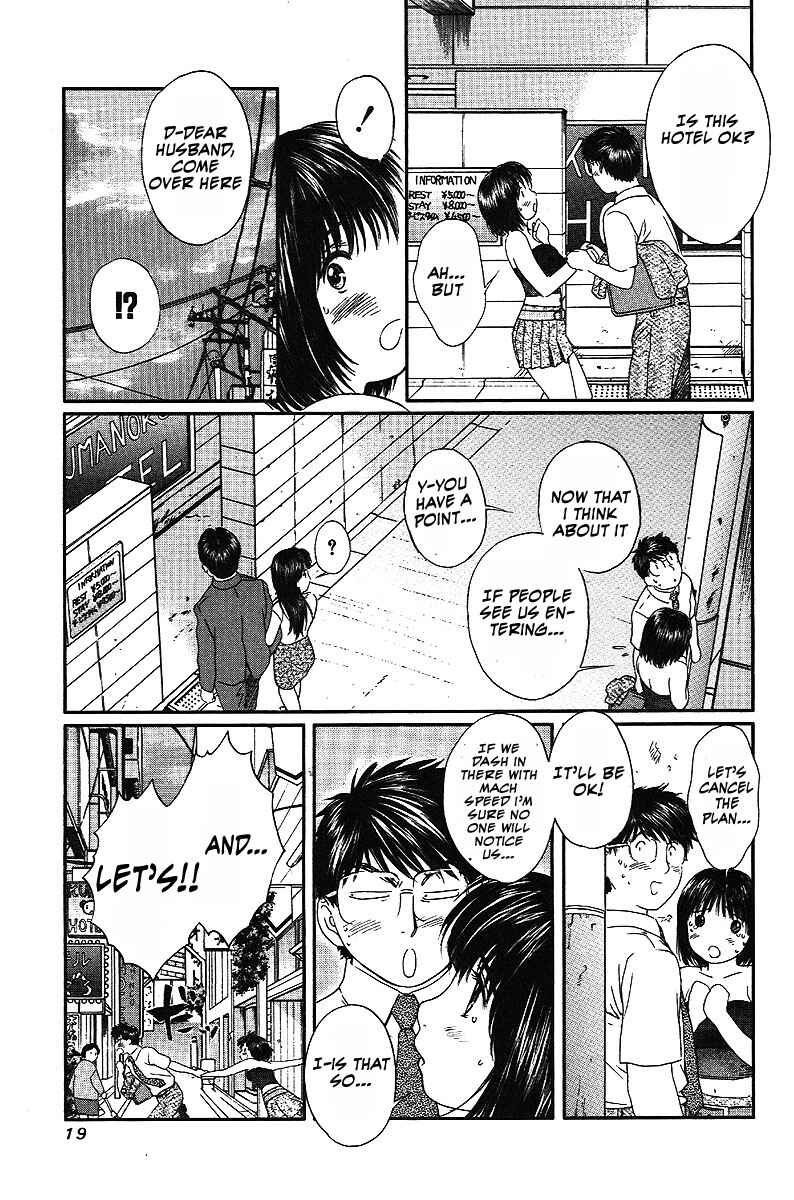 Page 8 Chapter 36 Okusama wa Joshikousei