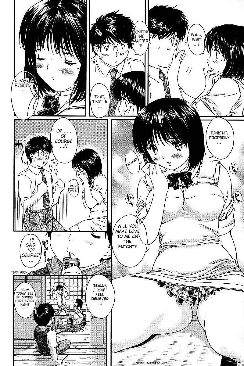 Page 12 Chapter 32 Okusama wa Joshikousei