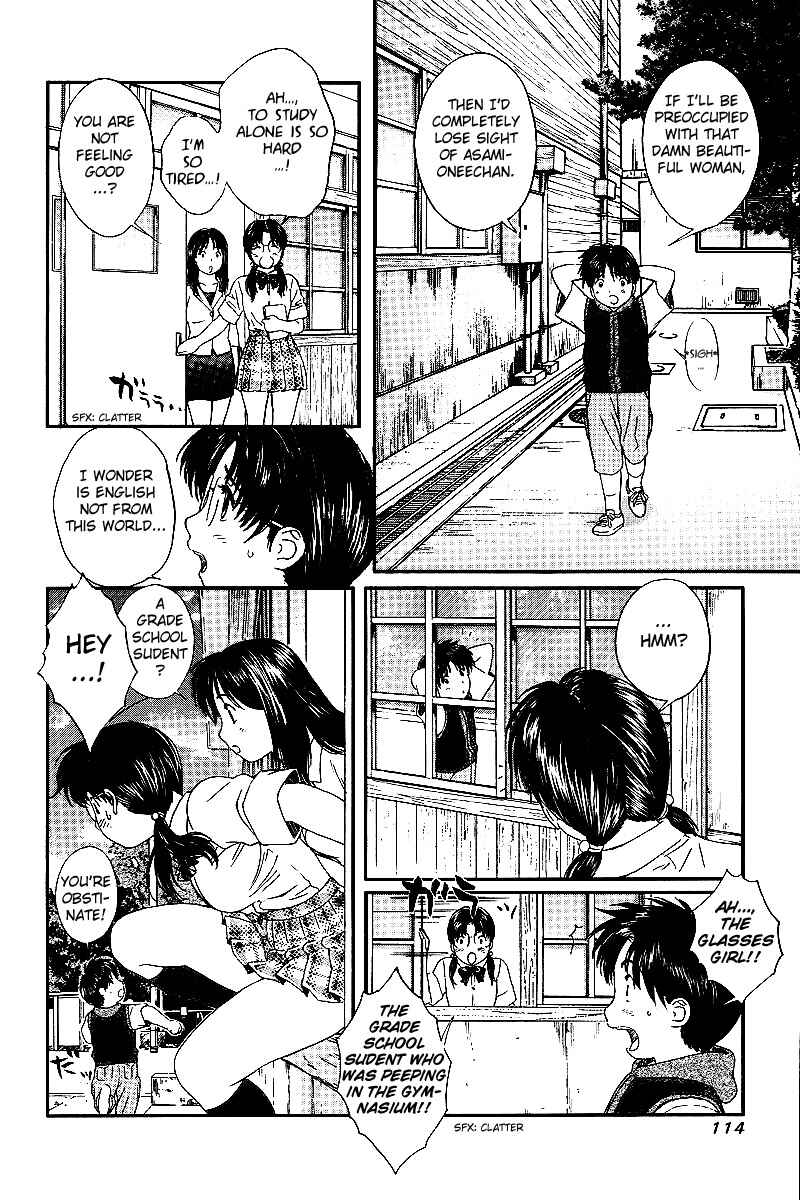 Page 4 Chapter 32 Okusama wa Joshikousei
