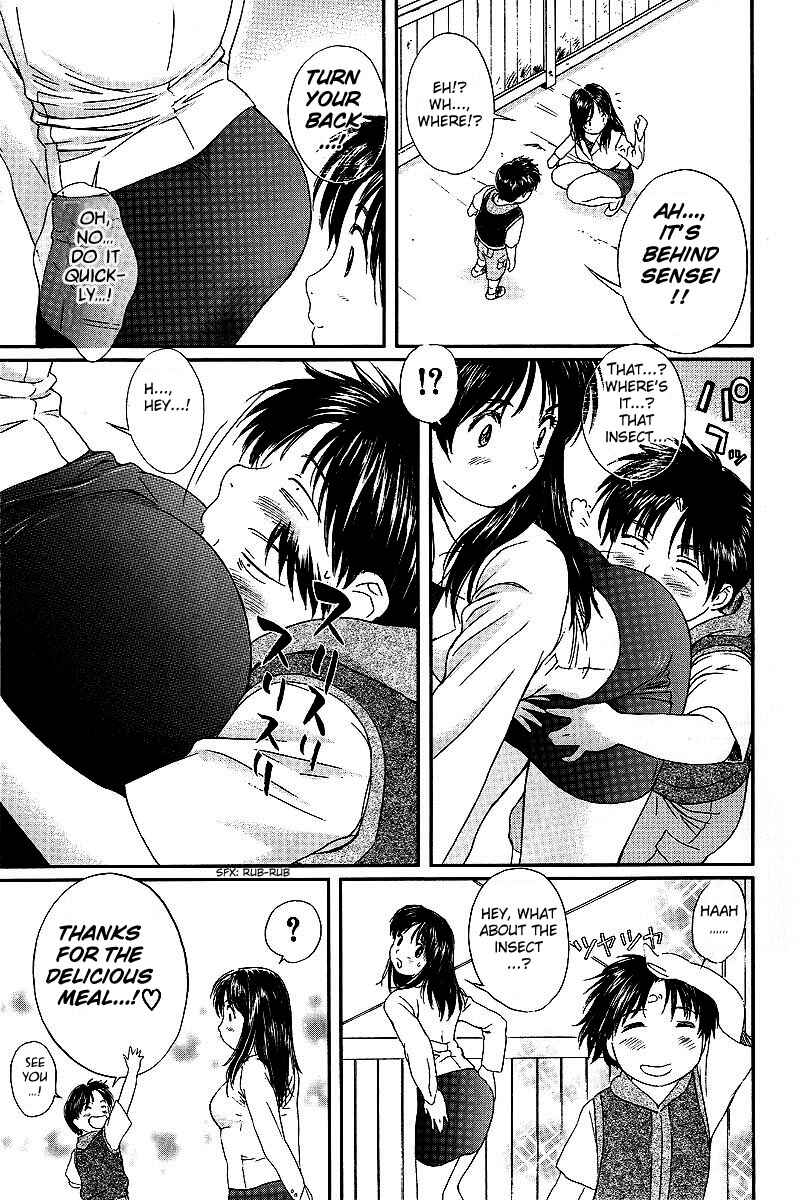 Page 7 Chapter 32 Okusama wa Joshikousei